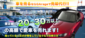 スクリーンショット 2017-02-08 9.56.49