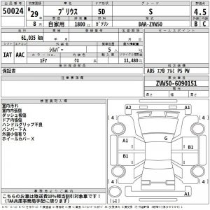 50024_01